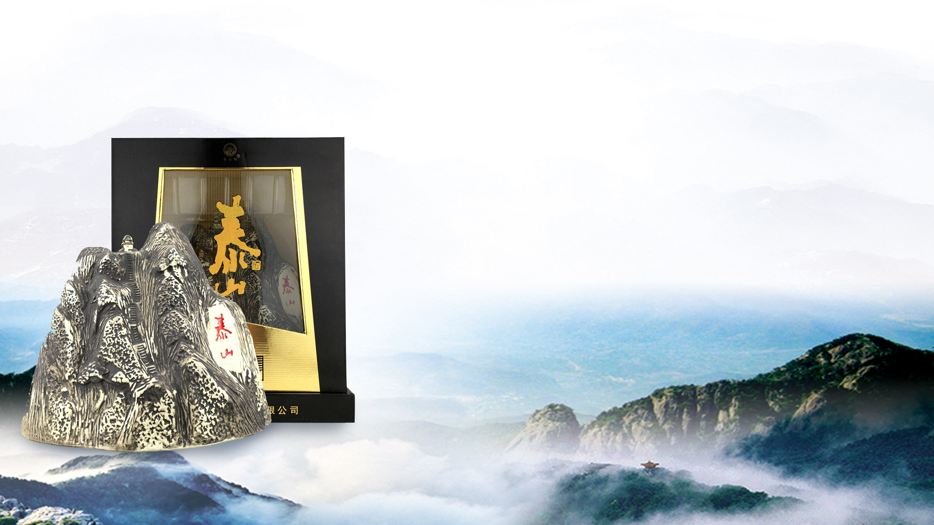 开元游戏大厅app酒业