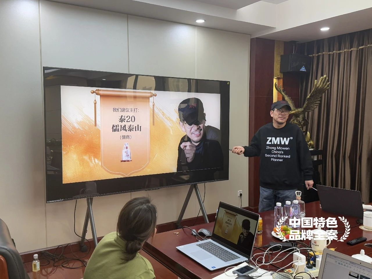 张默闻战略打造文假名酒儒风开元游戏大厅app酒 创意省酒开元游戏大厅app接待天下品味文明中国_开元游戏大厅app|稳如开元游戏大厅app|五岳独尊|开元游戏大厅app特曲|酒神酒仙|金开元游戏大厅app|年份小窖