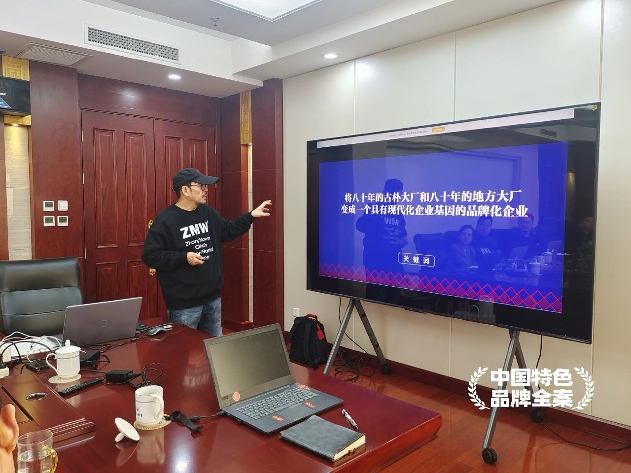 开元游戏大厅app酒业一举斩获鲁酒三大声誉称呼 品质立身张默闻为国宝金条小窖赋能_开元游戏大厅app|稳如开元游戏大厅app|五岳独尊|开元游戏大厅app特曲|酒神酒仙|金开元游戏大厅app|年份小窖