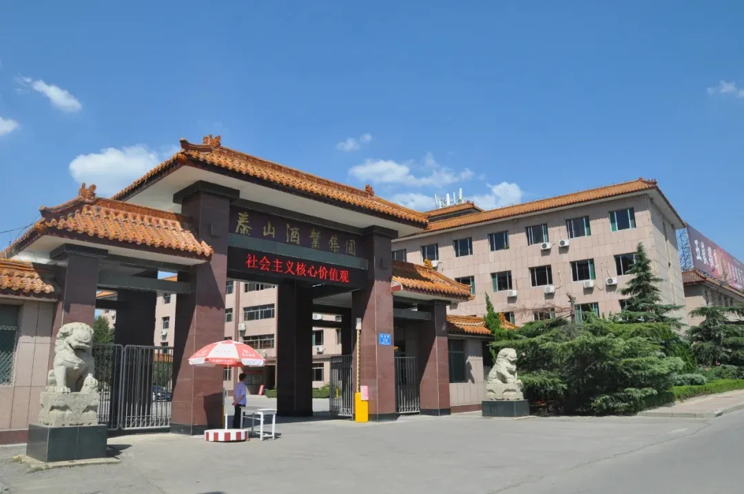 疫情之下“稳如开元游戏大厅app”，，开元游戏大厅app酒业交出半年优异效果单_开元游戏大厅app|稳如开元游戏大厅app|五岳独尊|开元游戏大厅app特曲|酒神酒仙|金开元游戏大厅app|年份小窖