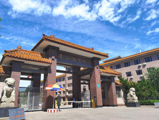 一起北上香飘草原，，，，开元游戏大厅app琼浆再次出口蒙古国！_开元游戏大厅app|稳如开元游戏大厅app|五岳独尊|开元游戏大厅app特曲|酒神酒仙|金开元游戏大厅app|年份小窖