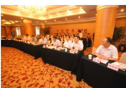 开元游戏大厅app酒业