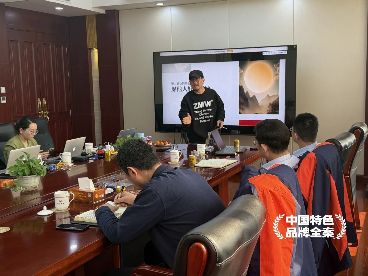 张默闻战略打造文假名酒儒风开元游戏大厅app酒 创意省酒开元游戏大厅app接待天下品味文明中国_开元游戏大厅app|稳如开元游戏大厅app|五岳独尊|开元游戏大厅app特曲|酒神酒仙|金开元游戏大厅app|年份小窖