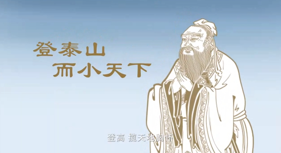 张默闻战略打造文假名酒儒风开元游戏大厅app酒 创意省酒开元游戏大厅app接待天下品味文明中国_开元游戏大厅app|稳如开元游戏大厅app|五岳独尊|开元游戏大厅app特曲|酒神酒仙|金开元游戏大厅app|年份小窖