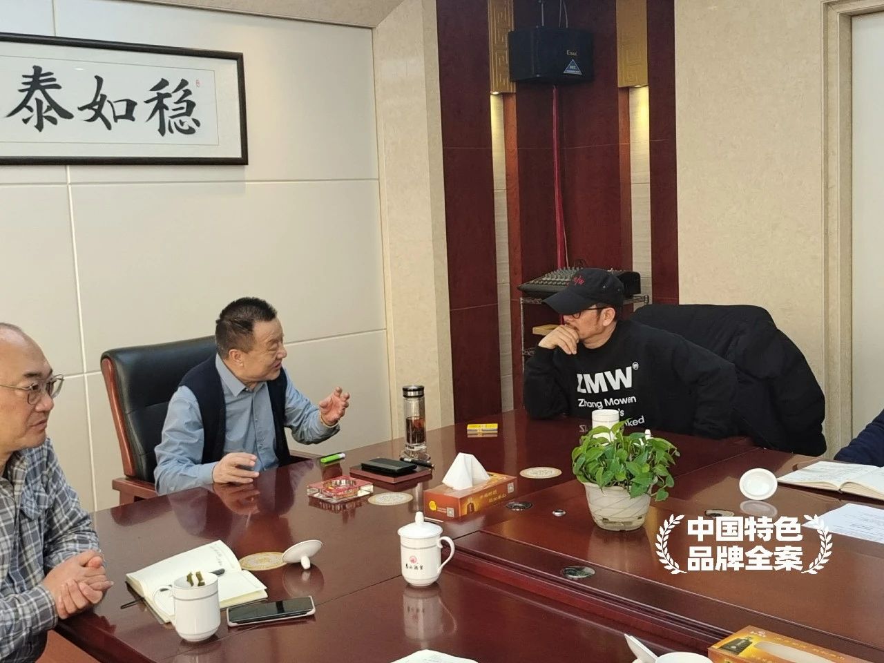 张默闻战略打造文假名酒儒风开元游戏大厅app酒 创意省酒开元游戏大厅app接待天下品味文明中国_开元游戏大厅app|稳如开元游戏大厅app|五岳独尊|开元游戏大厅app特曲|酒神酒仙|金开元游戏大厅app|年份小窖