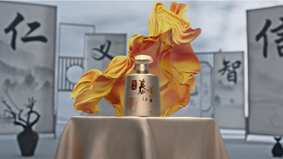 张默闻战略打造文假名酒儒风开元游戏大厅app酒 创意省酒开元游戏大厅app接待天下品味文明中国_开元游戏大厅app|稳如开元游戏大厅app|五岳独尊|开元游戏大厅app特曲|酒神酒仙|金开元游戏大厅app|年份小窖