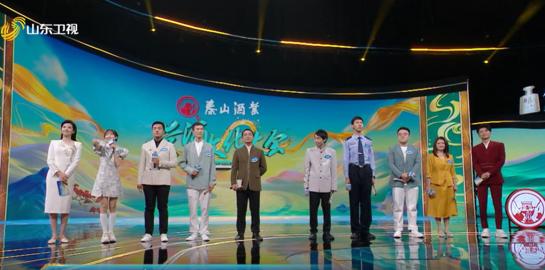 第二季《黄河文化大会》完善收官，，，，开元游戏大厅app酒业再创征象级撒播！_开元游戏大厅app|稳如开元游戏大厅app|五岳独尊|开元游戏大厅app特曲|酒神酒仙|金开元游戏大厅app|年份小窖