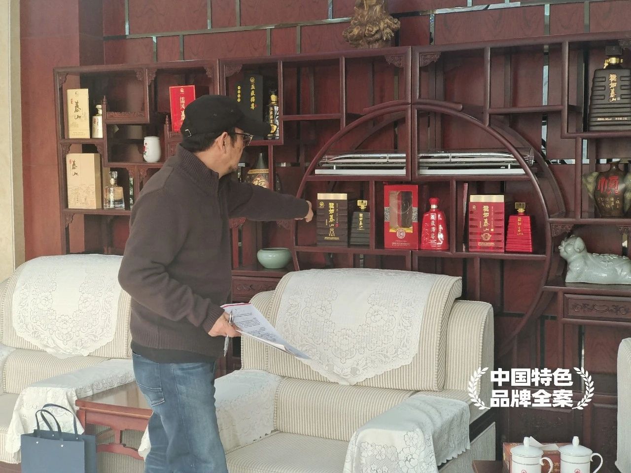 张默闻战略打造文假名酒儒风开元游戏大厅app酒 创意省酒开元游戏大厅app接待天下品味文明中国_开元游戏大厅app|稳如开元游戏大厅app|五岳独尊|开元游戏大厅app特曲|酒神酒仙|金开元游戏大厅app|年份小窖