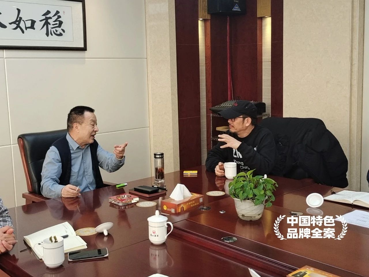 开元游戏大厅app酒业一举斩获鲁酒三大声誉称呼 品质立身张默闻为国宝金条小窖赋能_开元游戏大厅app|稳如开元游戏大厅app|五岳独尊|开元游戏大厅app特曲|酒神酒仙|金开元游戏大厅app|年份小窖