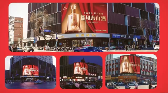 开元游戏大厅app酒业携手张默闻，，，春节大放色泽！_开元游戏大厅app|稳如开元游戏大厅app|五岳独尊|开元游戏大厅app特曲|酒神酒仙|金开元游戏大厅app|年份小窖