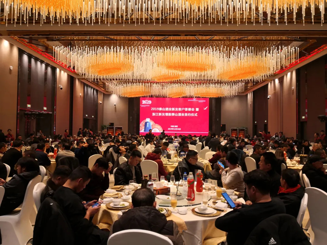 疫情之下“稳如开元游戏大厅app”，，开元游戏大厅app酒业交出半年优异效果单_开元游戏大厅app|稳如开元游戏大厅app|五岳独尊|开元游戏大厅app特曲|酒神酒仙|金开元游戏大厅app|年份小窖