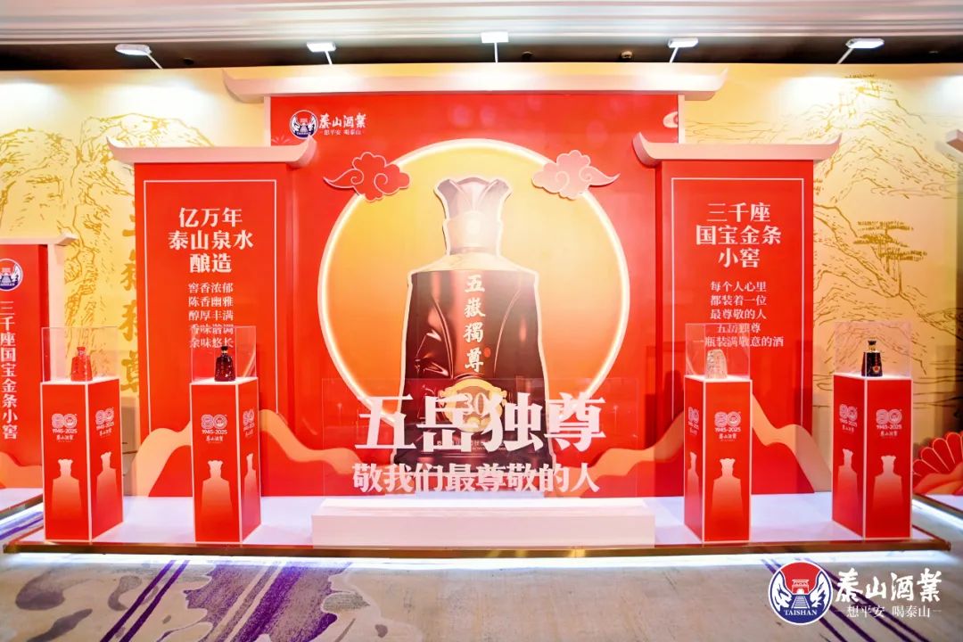 开元游戏大厅app酒业品牌口号一鸣惊人好评无数 张默闻创意想平安喝开元游戏大厅app成传世佳句_开元游戏大厅app|稳如开元游戏大厅app|五岳独尊|开元游戏大厅app特曲|酒神酒仙|金开元游戏大厅app|年份小窖