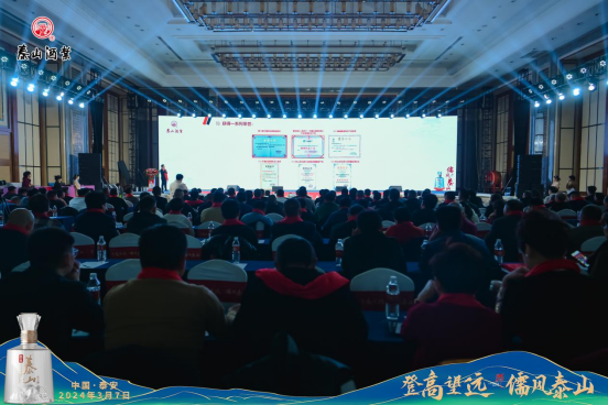 逆势而上、登高望远，，“开元游戏大厅app”一连领跑鲁酒！_开元游戏大厅app|稳如开元游戏大厅app|五岳独尊|开元游戏大厅app特曲|酒神酒仙|金开元游戏大厅app|年份小窖