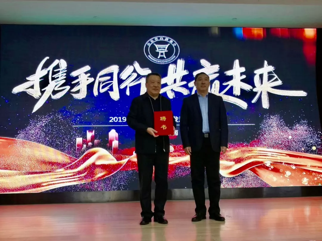 “开元游戏大厅app征象”为“鲁酒振兴”翻开一扇窗_开元游戏大厅app|稳如开元游戏大厅app|五岳独尊|开元游戏大厅app特曲|酒神酒仙|金开元游戏大厅app|年份小窖
