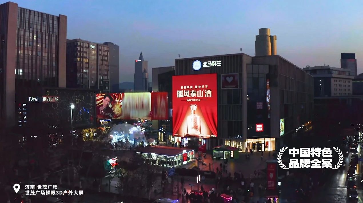 张默闻战略打造文假名酒儒风开元游戏大厅app酒 创意省酒开元游戏大厅app接待天下品味文明中国_开元游戏大厅app|稳如开元游戏大厅app|五岳独尊|开元游戏大厅app特曲|酒神酒仙|金开元游戏大厅app|年份小窖