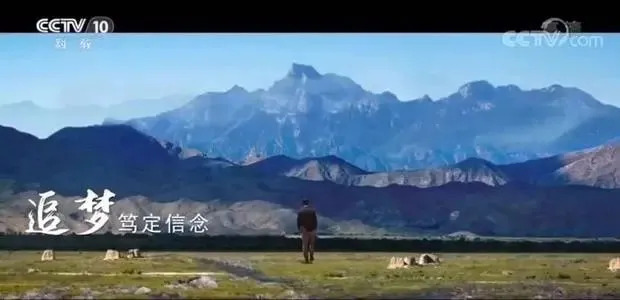 开元游戏大厅app酒业冠名《齐鲁文化大会》势能高涨，，，，稳如开元游戏大厅app酒以“三量原则”赢得市场与人心_开元游戏大厅app|稳如开元游戏大厅app|五岳独尊|开元游戏大厅app特曲|酒神酒仙|金开元游戏大厅app|年份小窖