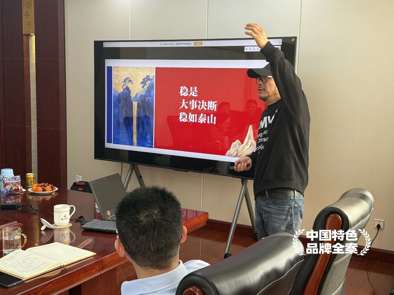 张默闻战略打造文假名酒儒风开元游戏大厅app酒 创意省酒开元游戏大厅app接待天下品味文明中国_开元游戏大厅app|稳如开元游戏大厅app|五岳独尊|开元游戏大厅app特曲|酒神酒仙|金开元游戏大厅app|年份小窖