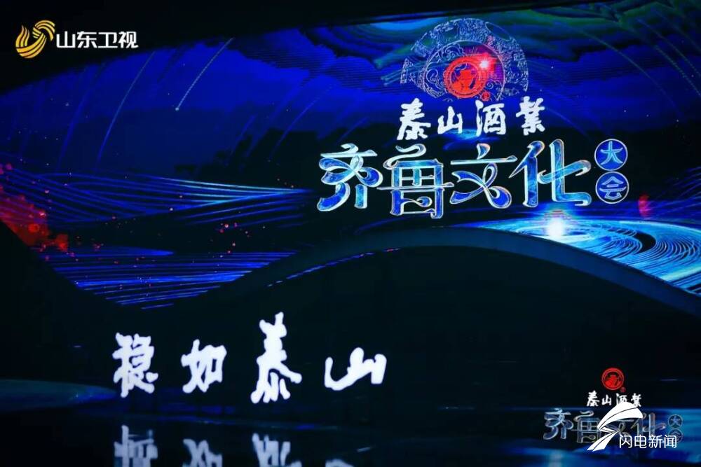 高额分红，，，，一连14年回馈股东，，，，开元游戏大厅app酒业为啥这么牛？？？？_开元游戏大厅app|稳如开元游戏大厅app|五岳独尊|开元游戏大厅app特曲|酒神酒仙|金开元游戏大厅app|年份小窖