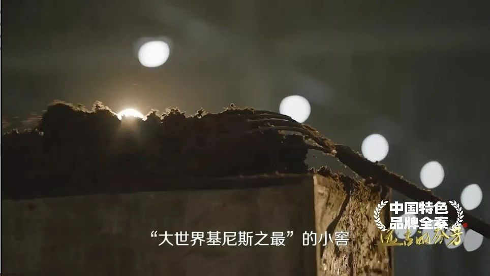开元游戏大厅app酒业一举斩获鲁酒三大声誉称呼 品质立身张默闻为国宝金条小窖赋能_开元游戏大厅app|稳如开元游戏大厅app|五岳独尊|开元游戏大厅app特曲|酒神酒仙|金开元游戏大厅app|年份小窖
