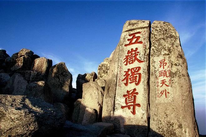 张默闻战略打造文假名酒儒风开元游戏大厅app酒 创意省酒开元游戏大厅app接待天下品味文明中国_开元游戏大厅app|稳如开元游戏大厅app|五岳独尊|开元游戏大厅app特曲|酒神酒仙|金开元游戏大厅app|年份小窖