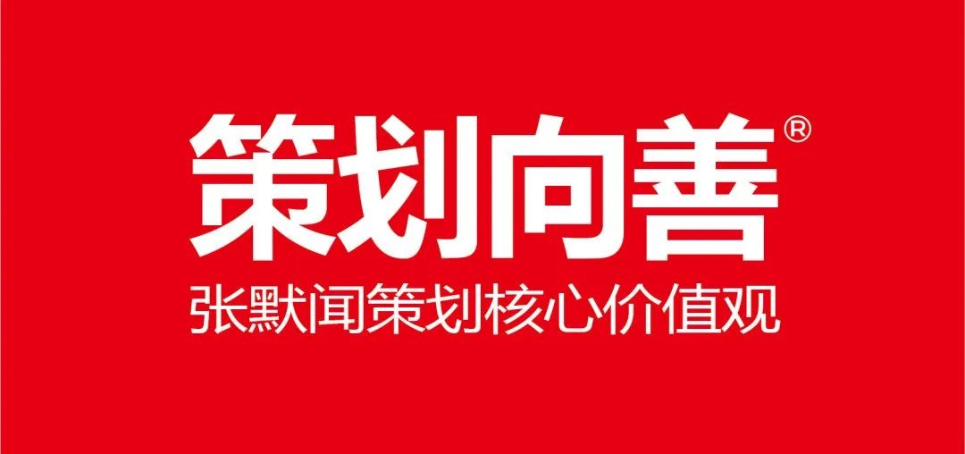 张默闻战略打造文假名酒儒风开元游戏大厅app酒 创意省酒开元游戏大厅app接待天下品味文明中国_开元游戏大厅app|稳如开元游戏大厅app|五岳独尊|开元游戏大厅app特曲|酒神酒仙|金开元游戏大厅app|年份小窖