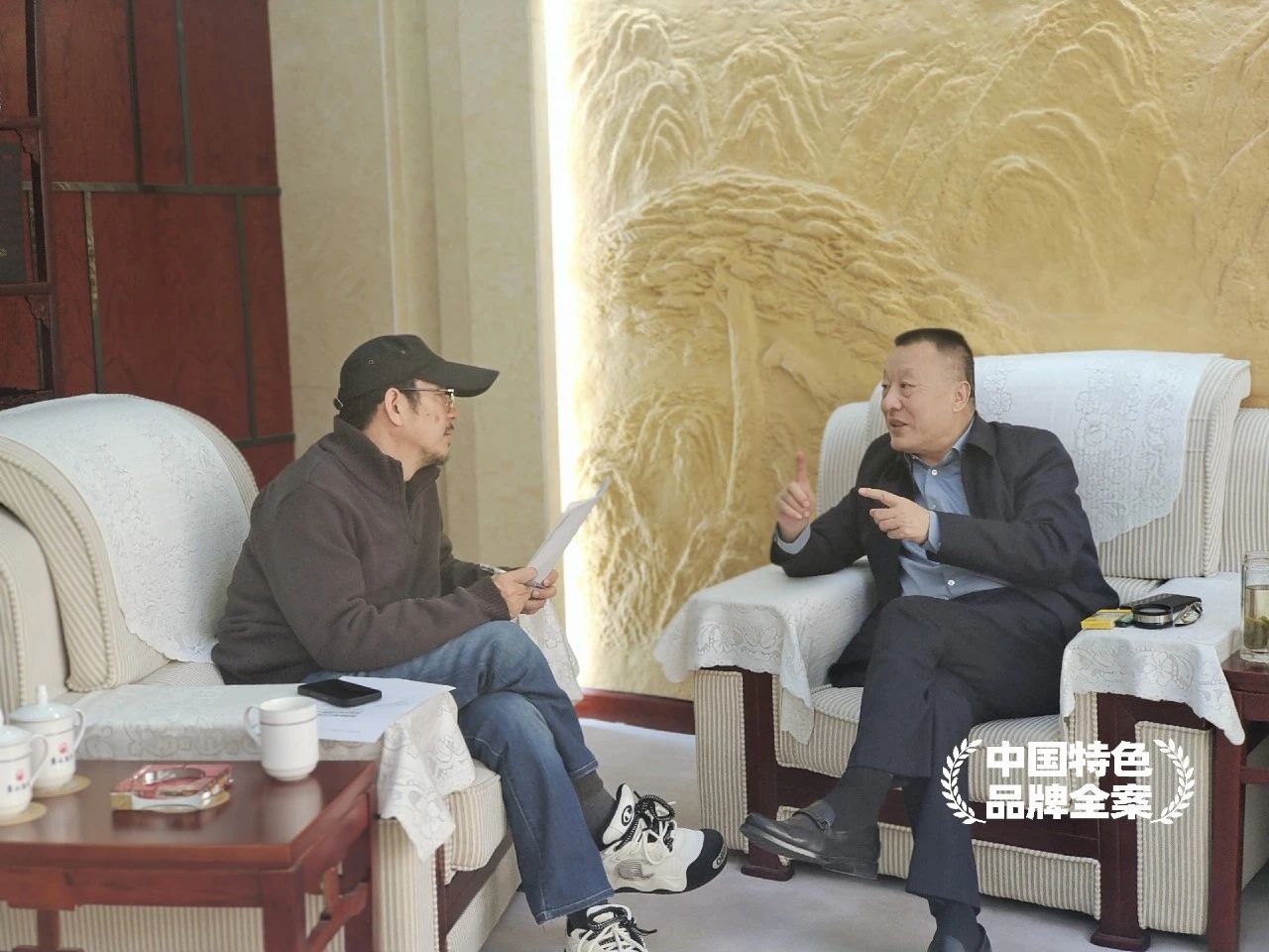 开元游戏大厅app酒业一举斩获鲁酒三大声誉称呼 品质立身张默闻为国宝金条小窖赋能_开元游戏大厅app|稳如开元游戏大厅app|五岳独尊|开元游戏大厅app特曲|酒神酒仙|金开元游戏大厅app|年份小窖