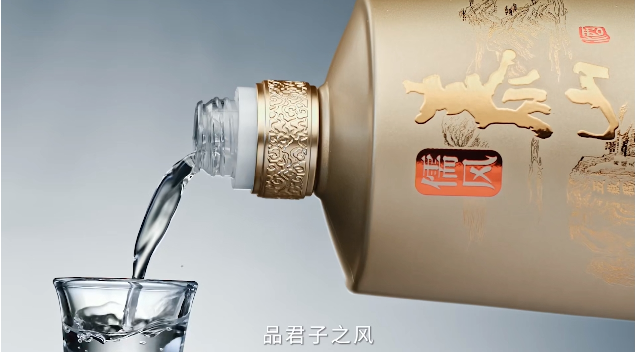 张默闻战略打造文假名酒儒风开元游戏大厅app酒 创意省酒开元游戏大厅app接待天下品味文明中国_开元游戏大厅app|稳如开元游戏大厅app|五岳独尊|开元游戏大厅app特曲|酒神酒仙|金开元游戏大厅app|年份小窖