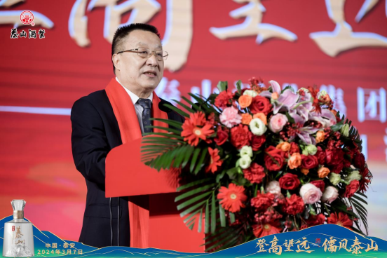 逆势而上、登高望远，，“开元游戏大厅app”一连领跑鲁酒！_开元游戏大厅app|稳如开元游戏大厅app|五岳独尊|开元游戏大厅app特曲|酒神酒仙|金开元游戏大厅app|年份小窖