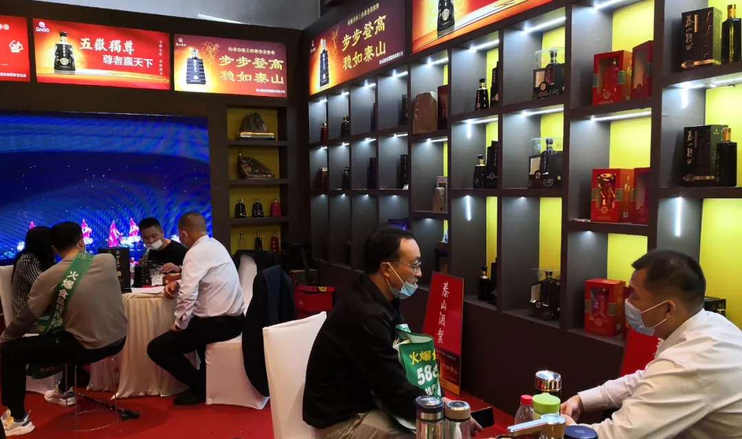 天津秋糖群星荟萃，，，，，开元游戏大厅app酒业为何再度成为焦点？？？？？_开元游戏大厅app|稳如开元游戏大厅app|五岳独尊|开元游戏大厅app特曲|酒神酒仙|金开元游戏大厅app|年份小窖