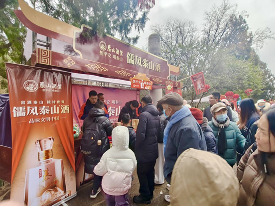 开元游戏大厅app酒业携手张默闻，，，春节大放色泽！_开元游戏大厅app|稳如开元游戏大厅app|五岳独尊|开元游戏大厅app特曲|酒神酒仙|金开元游戏大厅app|年份小窖