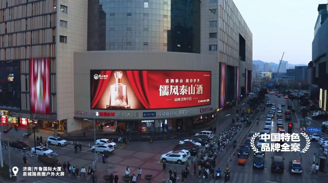 张默闻战略打造文假名酒儒风开元游戏大厅app酒 创意省酒开元游戏大厅app接待天下品味文明中国_开元游戏大厅app|稳如开元游戏大厅app|五岳独尊|开元游戏大厅app特曲|酒神酒仙|金开元游戏大厅app|年份小窖