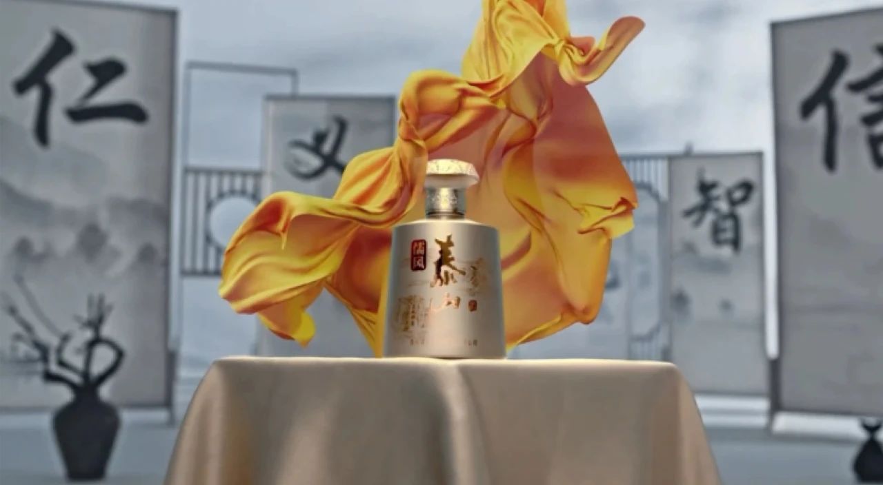 品味文明中国——开元游戏大厅app酒业再度携手央视，，，，，，打造中国高端白酒新高度！_开元游戏大厅app|稳如开元游戏大厅app|五岳独尊|开元游戏大厅app特曲|酒神酒仙|金开元游戏大厅app|年份小窖