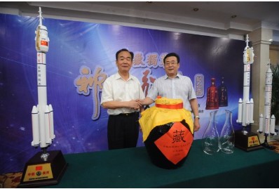开元游戏大厅app酒业
